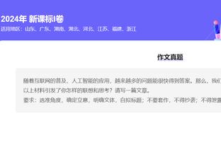 雷竞技官网最新截图2